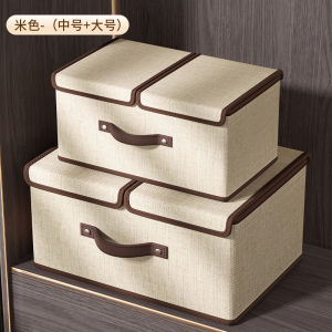 กล่องเก็บของแบบพับได้ป้องกันฝุ่น ผ้าฝ้าย ผ้าลินิน ชั้นวางเสื้อผ้าชั้นใน รองเท้า กล่องเก็บของแบบเรียบง่าย กล่องเก็บของสำหรับใช้ในบ้าน