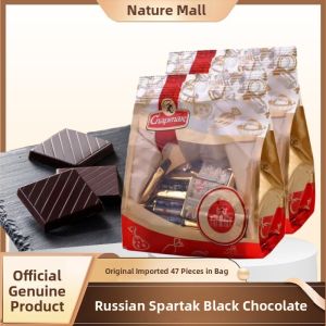 Original Spartak Black Chocolate Bar Small Pack 72% Pure Cocoa Fat Baking Chocolate Snacks Nuts Special Products from Russia