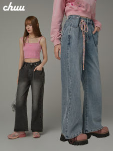 Chuu Womens Wide Leg Jeans Adjustable Waist Loose Fit Washed out Trousers Autumn New Style Casual Cotton Stretch Denim