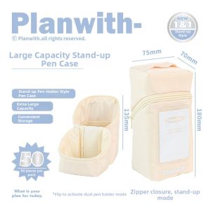 Planwith | High Capacity Attractive Pencil Case