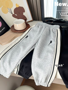 Spring Autumn New Style Childrens Loose Casual Sweatpants Cotton Soft Sports Long Pants for Boys And Girls Baby Clothes