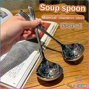 Need. 1Pc Stainless Steel Soup Spoon Big Head Spoon Kitchen Cooking Tool