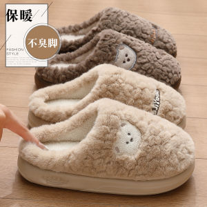 รองเท้าแตะผ้าฝ้ายหนาสำหรับผู้หญิงในบ้าน ฤดูใบไม้ร่วง 2024 รองเท้าแตะแบบใหม่สำหรับใส่ในบ้าน นุ่ม สวมใส่สบาย ทนทานต่อการลื่นไหล รองเท้าแตะแบบสวมส้นแบน