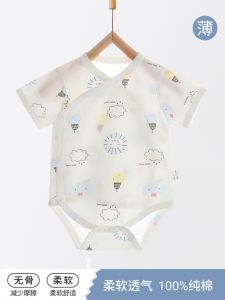 Sơ Sinh Em Bé Nguyên Chất Cotton Vải Bông Mùa Hè Nhẹ Tay Ngắn Đồ Ngủ Bộ Đồ Leo Núi Hình Tam Giác Bé Trai Bé Gái Thoáng Khí Quần Áo Điều Hòa
