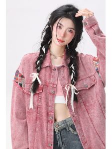 Pink Dopaamine Denim Jacket Womens Spring Autumn Style Cool And Handsome Short Coat Open Cardigan Top for Couples