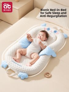 AIBEIDILA | Anti-startle Newborn Bed Slope Sleeping Pad