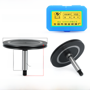 Xieye D40*L31 152/252 Slot Die Steel Black Gem Material Wire Cutting Middle Feed Welding Equipment Accessories
