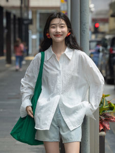 Mixd | Áo Khoác Tay Dài Trắng Độc Đáo Elegante Chống Nắng cho Phụ Nữ