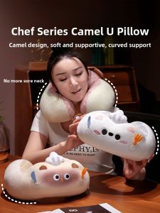 Cute Travel Neck Pillow Portable U-Shaped Pillow for Airplane Sleep Office Nap Ergonomic Support Soft Plush Cartoon Design