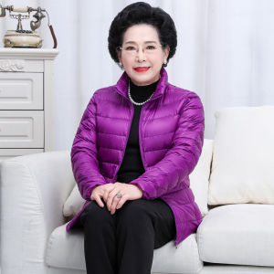 Lightweight down Jacket for plus Size Women Elderly Mothers Winter Coat Thin Style Long Sleeve Zipper Closure Solid Color