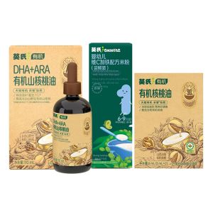 Engnice | Dầu Ăn Hữu Cơ Cho Bé Từ Quả Óc Chó Bơ và Hạt Lanh