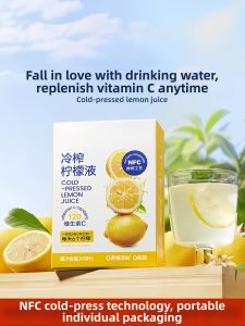 YIFANGYOUTA | Cold-Pressed 0-Sugar No-Additive Multi-Vitamin Concentrate Juice