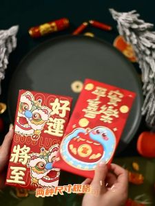 🔥(6pcs/pack) HK Style Chinese New Year Angpao Angpow Red Packet-港式创意可爱新年压岁利是封