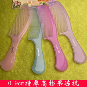 Thickened Large Size Luxury Hair Comb Womens Household Hairdressing Comb Durable Anti-static Continuous Tooth Comb Small