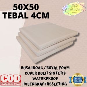 UKURAN 50X50X4CM ALAS DUDUK KURSI | ALAS DUDUK LESEHAN | ALAS MEDITASI