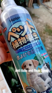 🥇 Japan imported 3s to kill ticks 🥇Tick and Flea Killer Spray 500ML. Universal for cats and dogs completely kill fleas lice ticks mites. Natural plant formula safe and non-irritating. Pet Insect Repellent Spray Tick and Flea Spray