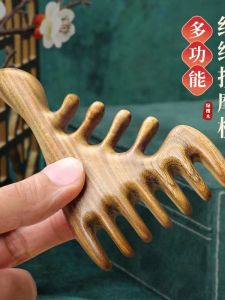 Multifunctional Green Sandalwood Massage Comb Womens Head Care Eye Face Lifting Head Meridian Acupuncture Points Massage Comb
