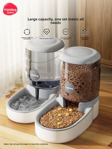 Hipidog | Automatic Pet Water Dispenser Non-electric Cat Dog Drinking Machine Constant Flow Water Bottle & Feeder Hipidog 18YN4213-1