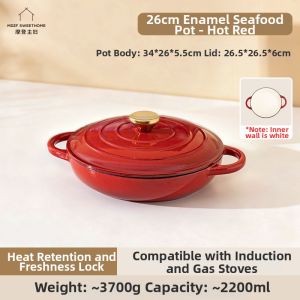 MODERN SWEETHOME | Non-stick Enamel Cast Iron Pot For Seafood and Meat Stewing