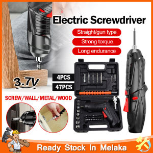 4/47PCS Cordless Electric Screwdriver Drill 3.7V Rechargeable Power Drill Multifunctional Cordless Screwdriver Pemutar Skru Machine Repair Tools