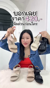 D16 #รองเท้าลำลองรัดส้น ดีไชน์เรียบง่ายสุดมินิมอล แมทช์ง่ายได้หลายสไตล์ SHOELISM #รองเท้าผู้หญิง