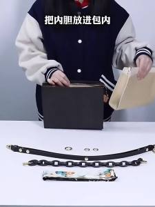 WUTA กระเป๋าหนังแท้สายคล้องคอ Crossbody Conversion Kit สำหรับ LV Toiletry Pouch 26 With Inner Bag Insert & Chain Accessories