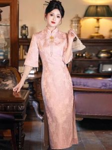 Pink Daisy Aurora Qipao Wedding Dress Chinese New Style Evening Gown Bridal Dress Autumn Collection Elegant Sensation