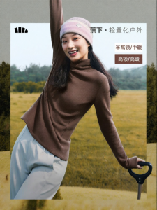 Beneunder | Warm Fleece Turtleneck Blouse Long Sleeve