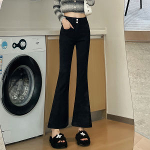 กางเกงยีนส์ทรงขาบานเอวสูงสำหรับผู้หญิง ฤดูใบไม้ผลิและฤดูใบไม้ร่วง กางเกงขายาวทรงขาบาน ความยาวเก้าส่วน กางเกงยีนส์ทรงตรง ผ้ายืด