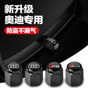 Audi Tire Valve Caps for A3A4L A6L Q3Q5L A5A7A8L Q7Q8 Car Accessories Aluminum Alloy Wheel Tire Valve Stem Caps Automotive Parts