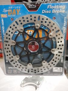 Piringan Cakram Depan Jupiter Z Fizr vega R lama UK 300MM  Merk SPORTS DAY