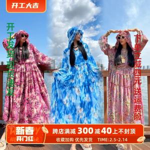 Váy Dài Mùa Hè 2025 Mới Có Mũ Trùm Đầu Dáng Rộng Cỡ Lớn in Họa Tiết Du Lịch Chống Nắng Cho Bãi Biển Váy Chống Nắng