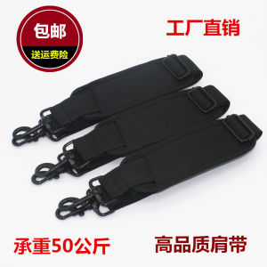 Mens Bag Strap Shoulder Bag Strap Shoulder Bag Shoulder Strap Computer Bag Strap Crossbody Shoulder Strap Long Bag Strap Crossbody Briefcase Strap