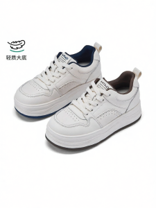 Hotwind | Thick-soled Lightweight Womens White Sneakers