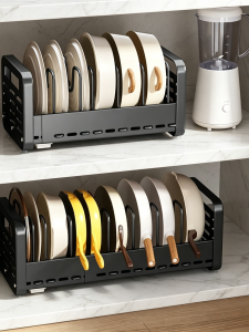 Adjustable Pan Organizer