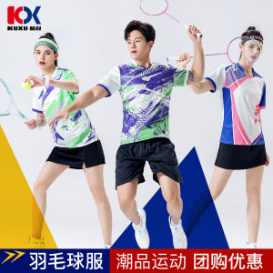 Badminton Uniform Set Table Tennis Uniform Sports Short Sleeve Tennis Womens Style Mens Style Training Clothes Fitness Gear