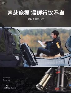 2500ml Stainless Steel Vacuum Insulated Cup Outdoor Sports Kettle Cold Water Kettle Stainless Steel Drinking Water Kettle