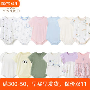 YEEHOO Clothes for Babies Boys and Girls Short Sleeve Triangle Rompers Jumpsuits Baby Comfortable Jumpsuit 23 Summer Lightweight