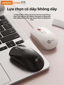 Lenovo | Wireless & Wired Quiet Mouse for Office and Gaming