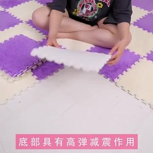 20Pcs Baby Play Mat Family Childrens Room Game Carpet Baby Mat EVA Foam Soft Plush Interlocking Anti-Slip Kids Sports Floor Mat