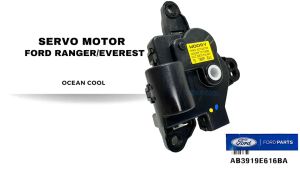 เซอร์โว มอเตอร์ ช่องลมแอร์ ฟอร์ด เอเวอเรตต์ ร่ม 4 แท้เบิกห้าง 3 มม สวัสดีร้าน SV0002 FORD AB3919E616BA SERVO MOTOR FORD EVERESTRANGER