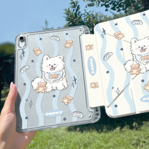 YOUSIDUN | Stylus Slot Transparent Full-body Protective Case 11 inch