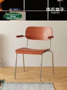 NANGUAHEZI | Retro Wooden Dining Chair Sturdy Thick Armrests
