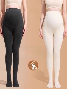 Miiow | Pregnant Women Thermal Thickened Fleece Leggings Comfortable Stretchy Maternity Trousers Autumn Winter Essential Outerwear