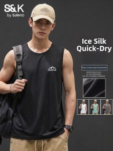 BALENO | Summer Breathable Ice Silk Quick-Dry Mens Tank Top