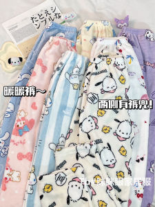 Cute Walking Warm Pants Autumn and Winter Pajama Pants Womens Coral Fleece Pants Cartoon Extra Thick Plus Size Can Be Outwear Home Pants