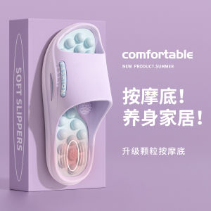 Dép Đi Trong Nhà EVA Chống Trượt Chống Mùi Mát-xa Đáy Chân Chăm Sóc Chân Dùng Tại Nhà Mùa Hè Cho Nữ Phong Cách Thường Ngày Đế Mềm