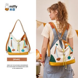 Miffy | Versatile Leisure Tote Bag