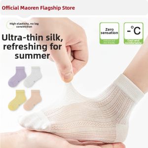 MiiOW | Silk Summer Cool Children Socks