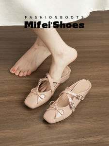 MIFEI | Height Increasing Bow French Mary Jane Style Half Slippers